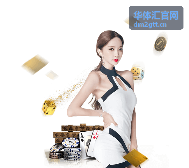 华体汇官网赛事资讯 - 电竞联赛S15赛季：热门战队状态火热